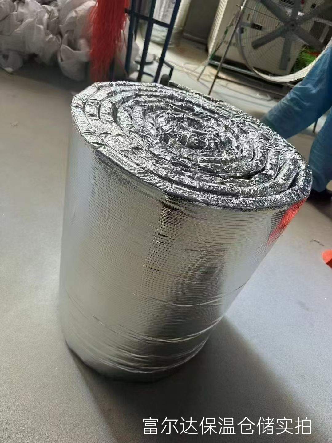 锦州市陶瓷纤维板硅酸铝毯 - 价格