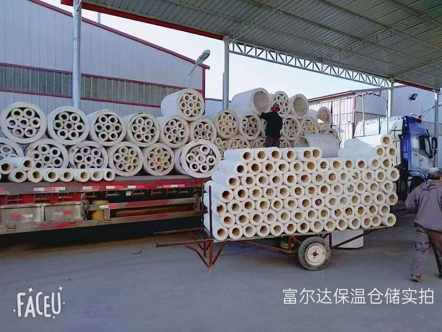 锦州市窑炉保温板硅酸铝管 - 哪里好
