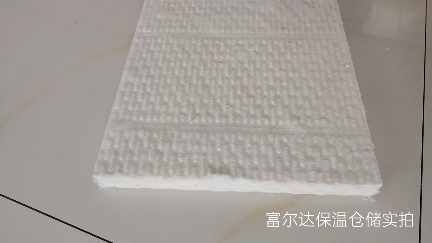 锦州市窑炉保温板马弗炉保温板 - 一站式服务