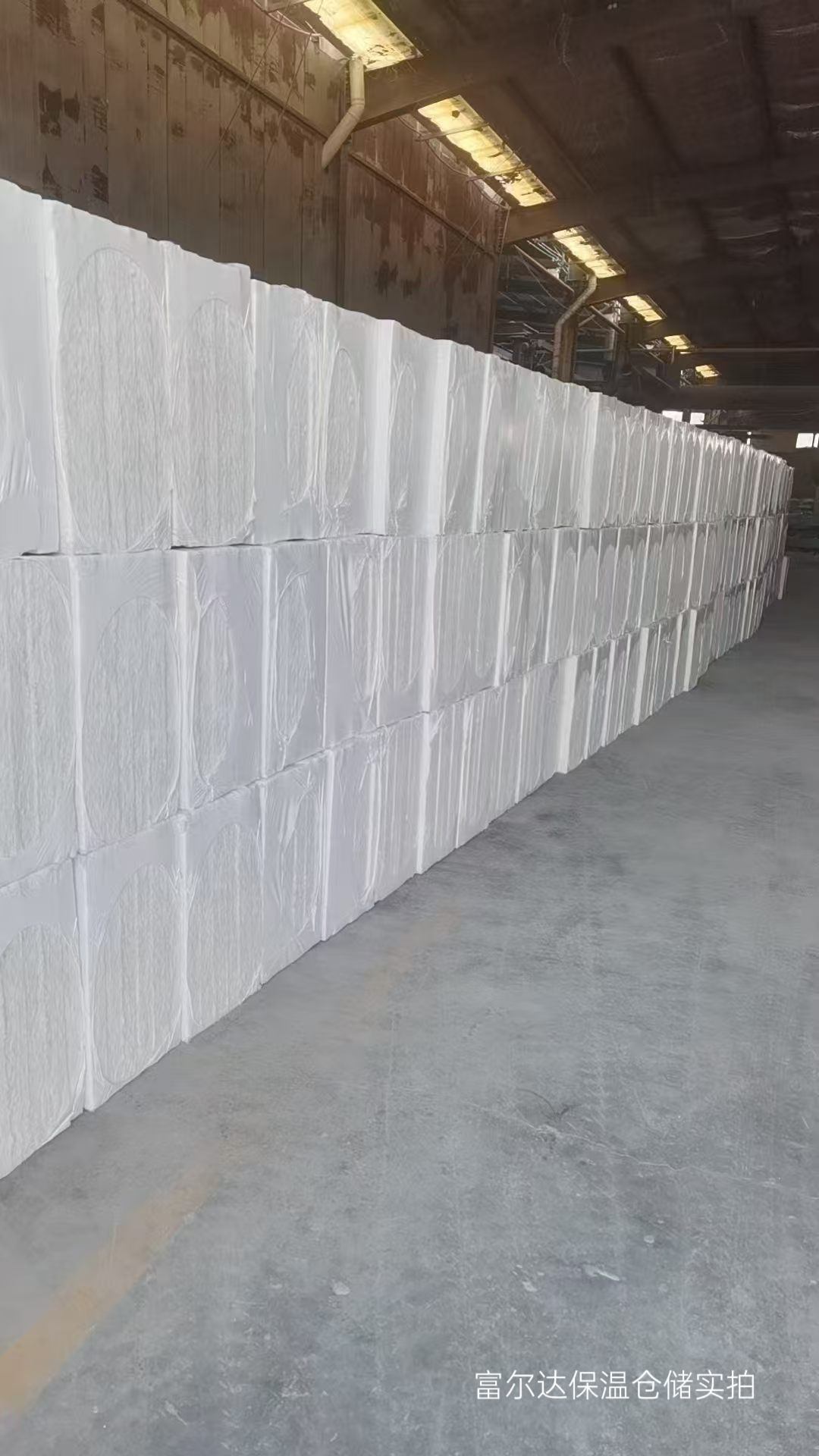 锦州市工业锅炉保温板硅酸铝纤维棉 - 厂家