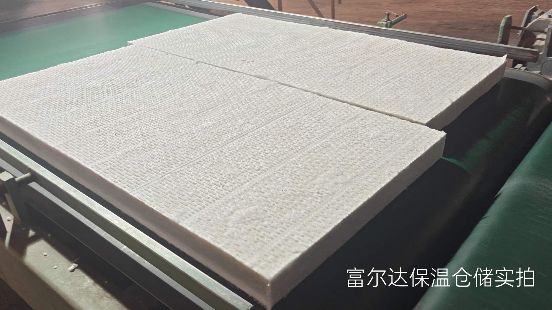 锦州市窑炉保温板硅酸铝管 - 一站式服务
